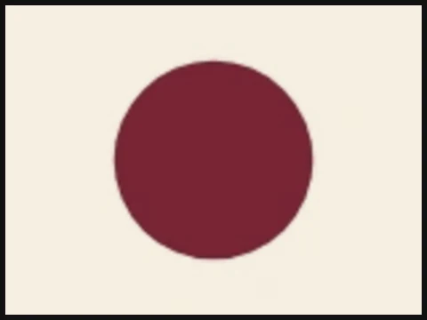 일본